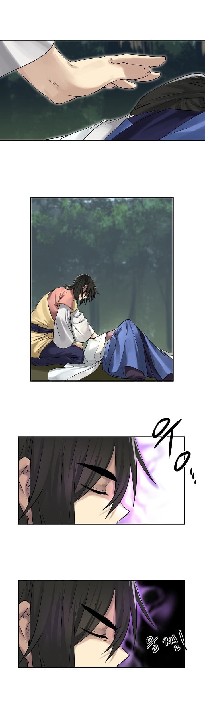 Volcanic Age page 24