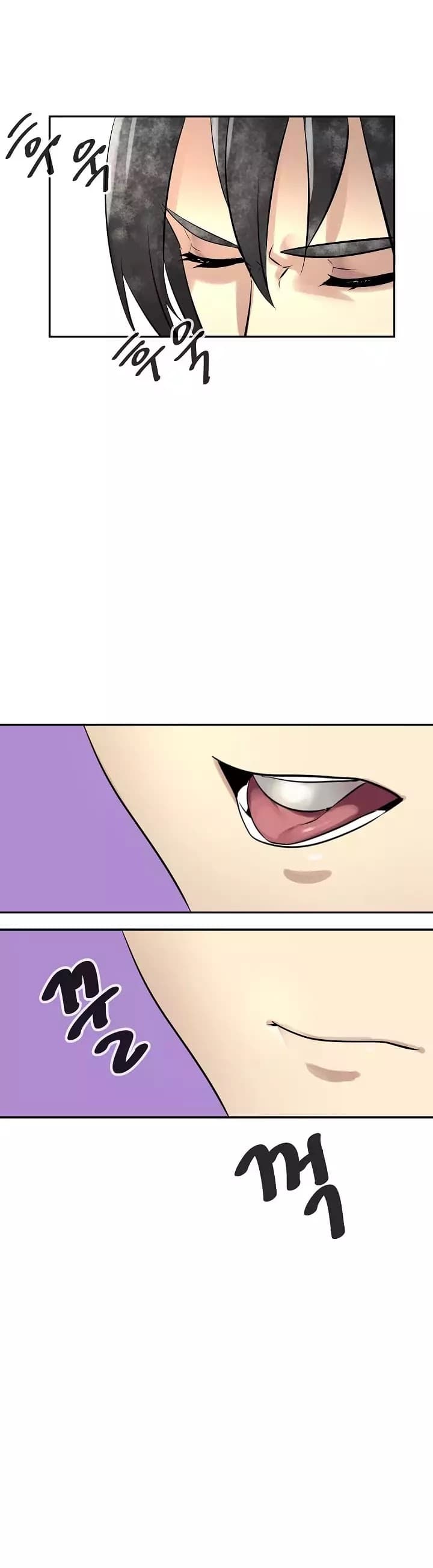 Volcanic Age page 4