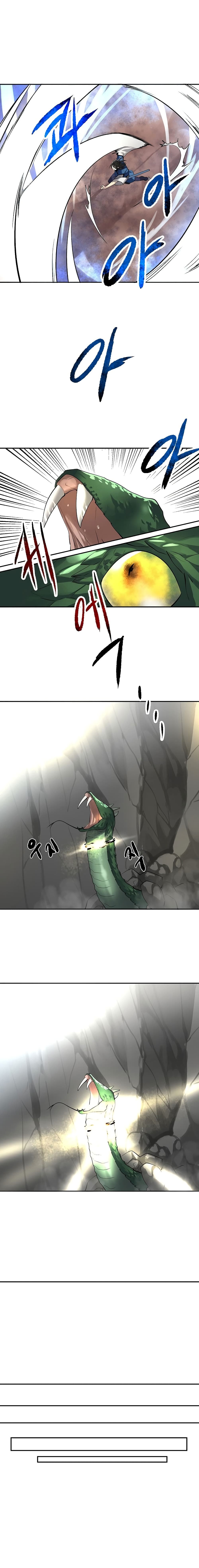 Volcanic Age page 16