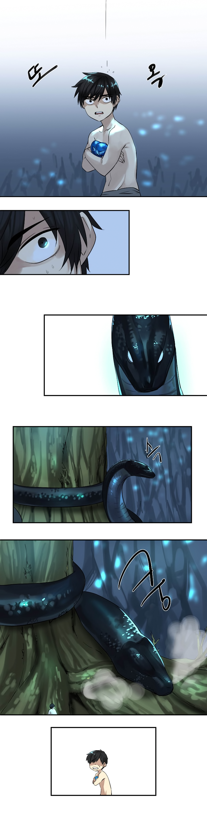 Volcanic Age page 7