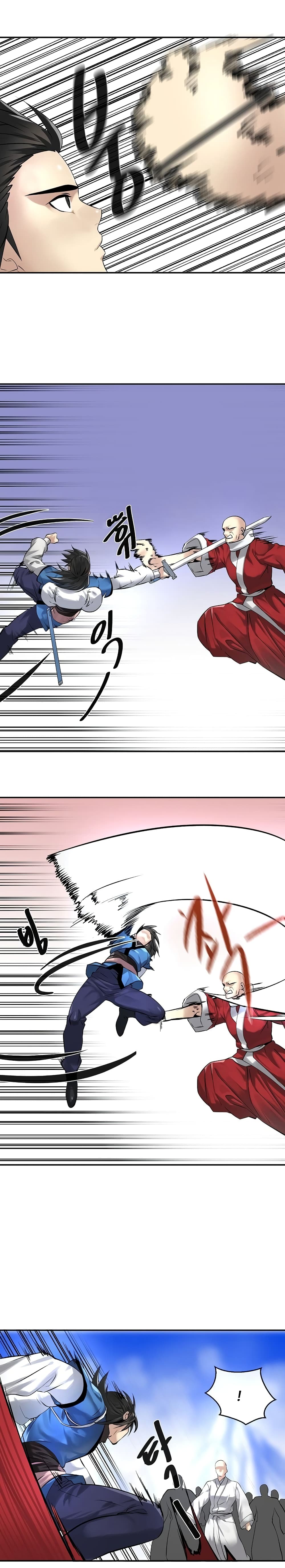 Volcanic Age page 7