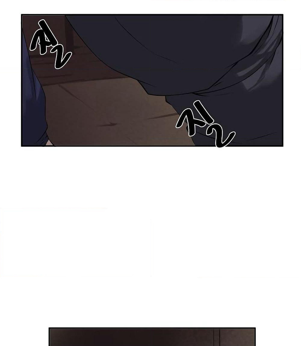 Volcanic Age page 10