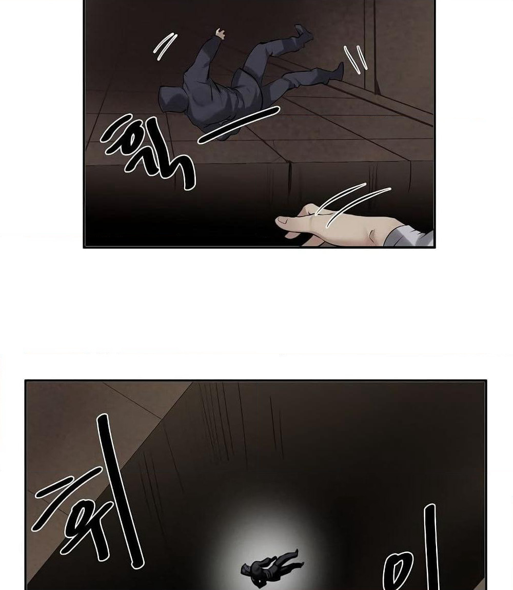 Volcanic Age page 11