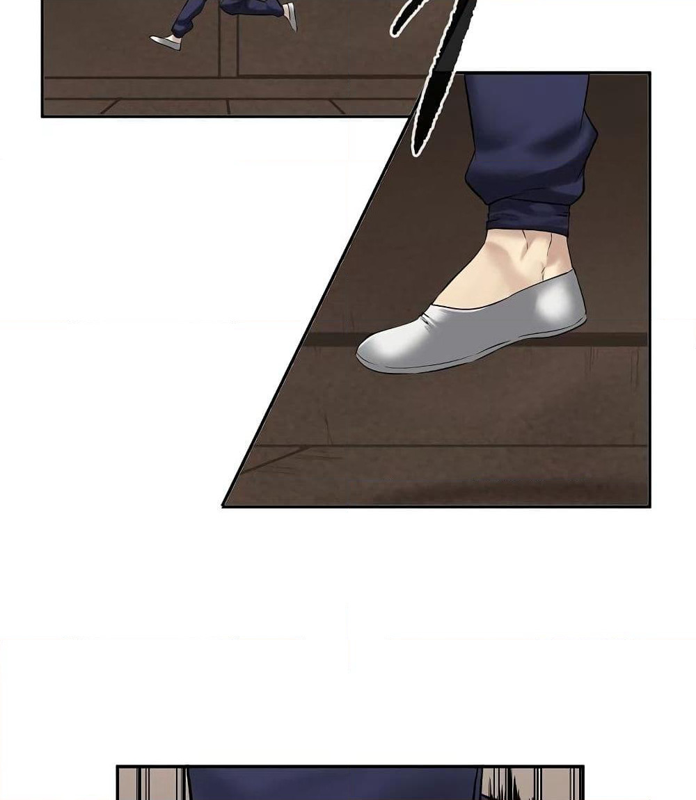 Volcanic Age page 21