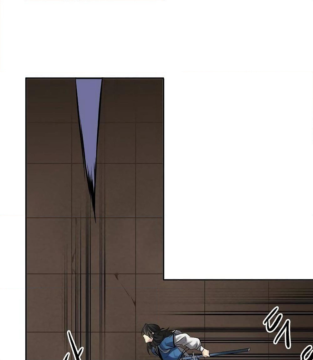 Volcanic Age page 31