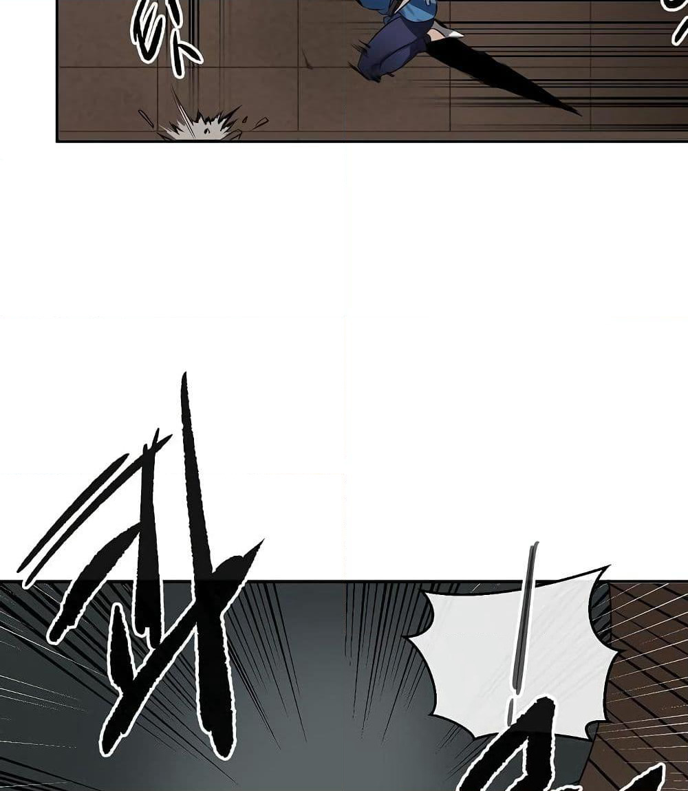 Volcanic Age page 32