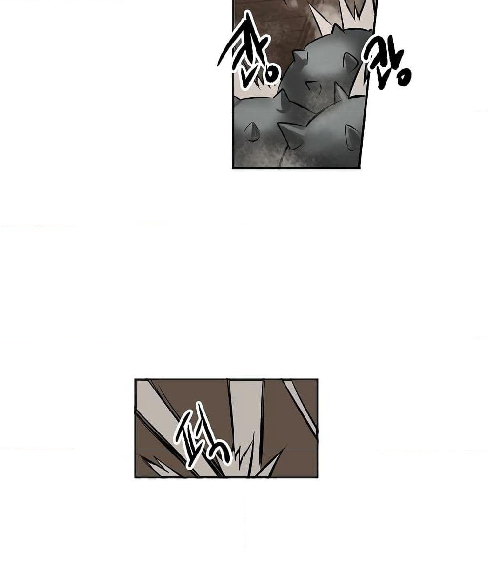 Volcanic Age page 57