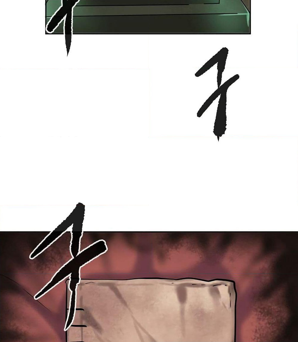 Volcanic Age page 78