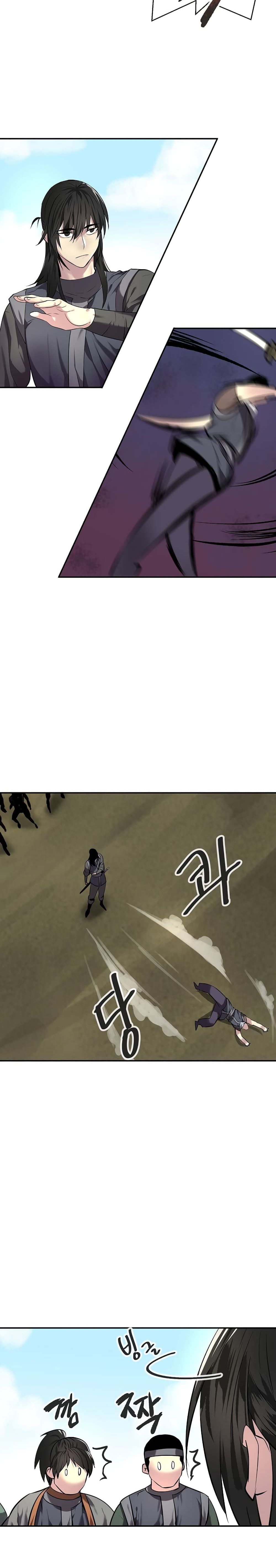 Volcanic Age page 13