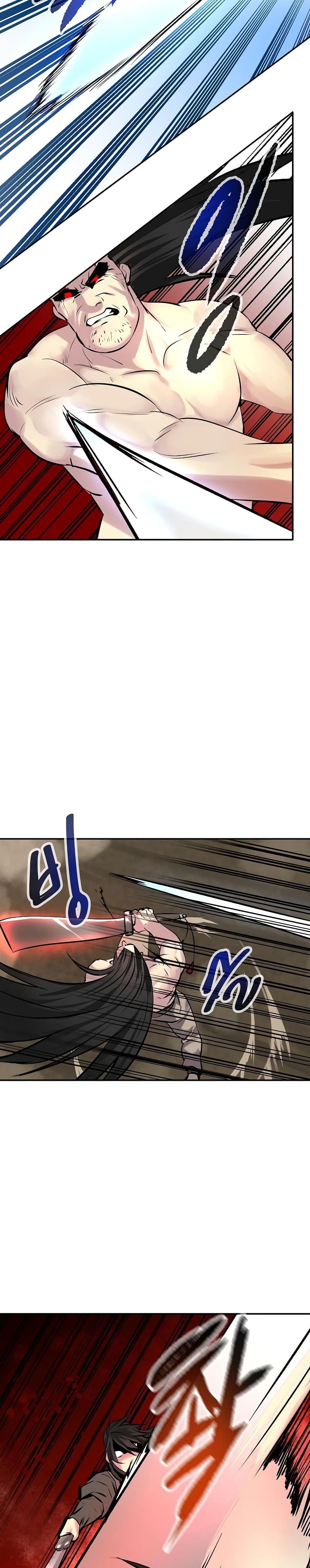 Volcanic Age page 14