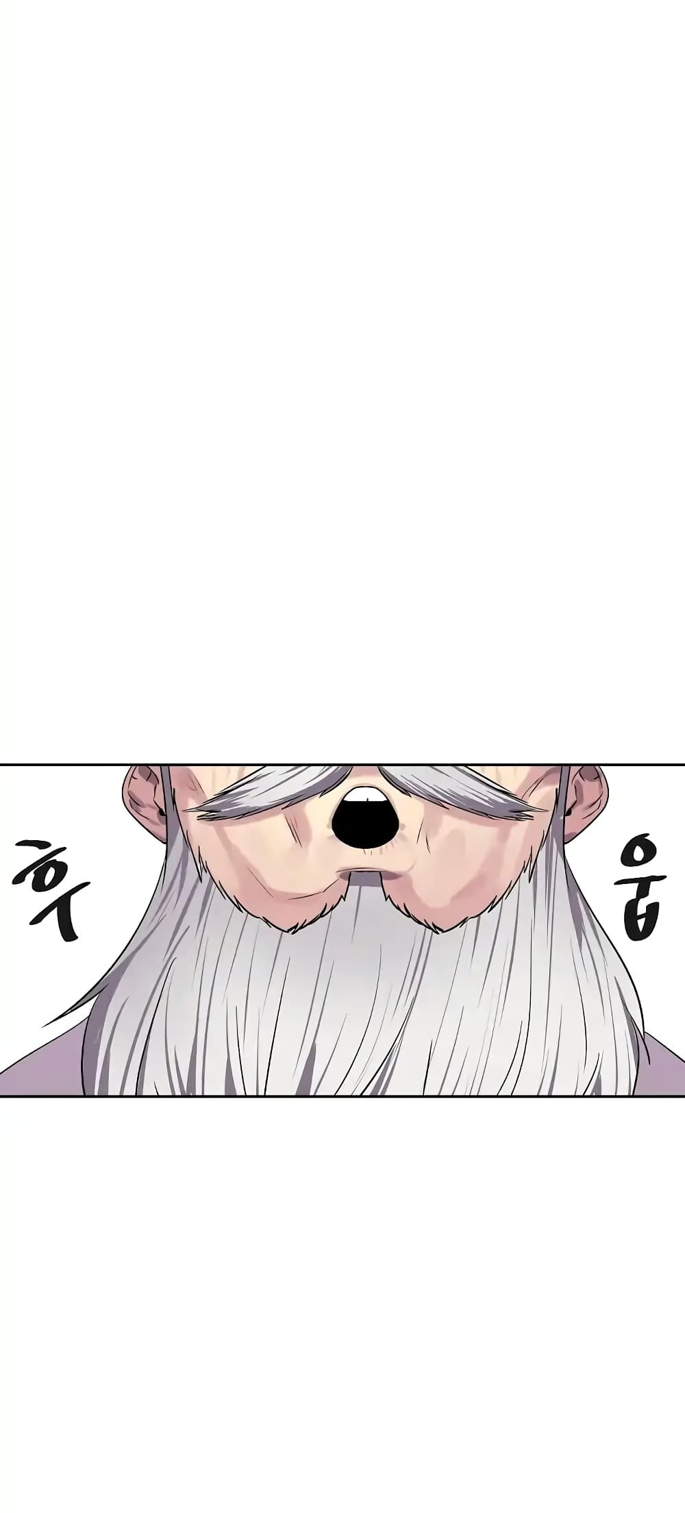 Volcanic Age page 19
