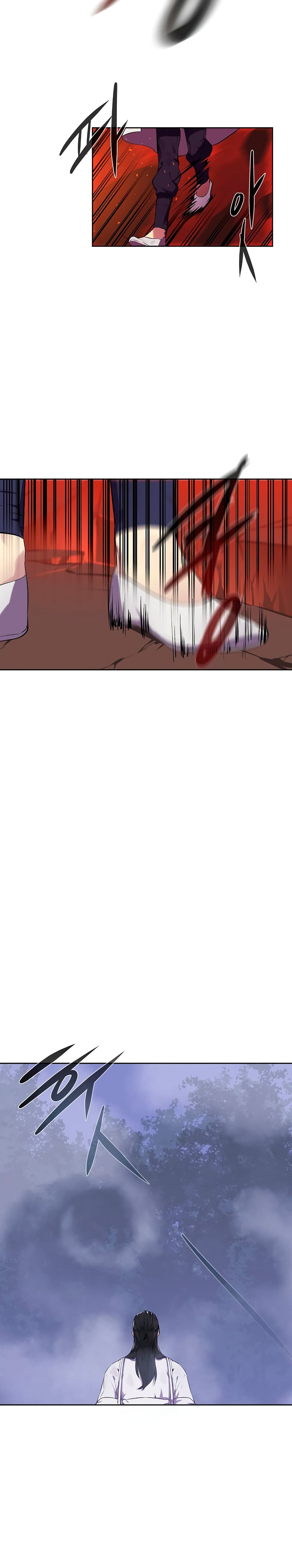 Volcanic Age page 18