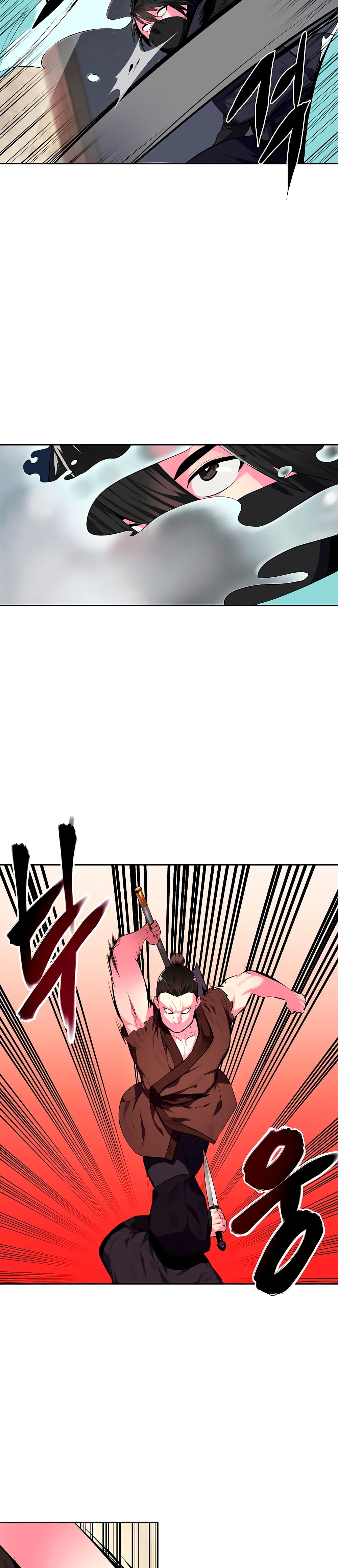 Volcanic Age page 18