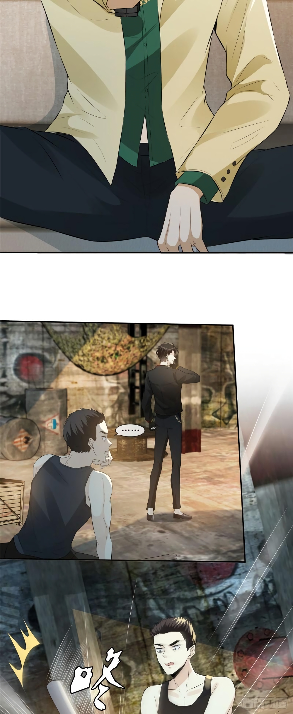 Voluptuous page 4