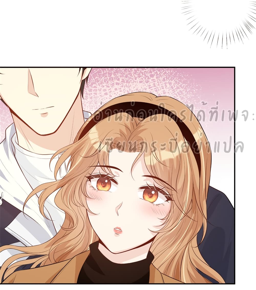 Voluptuous page 9