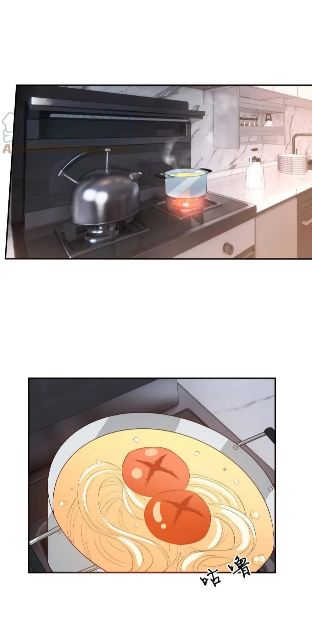 Voluptuous page 5