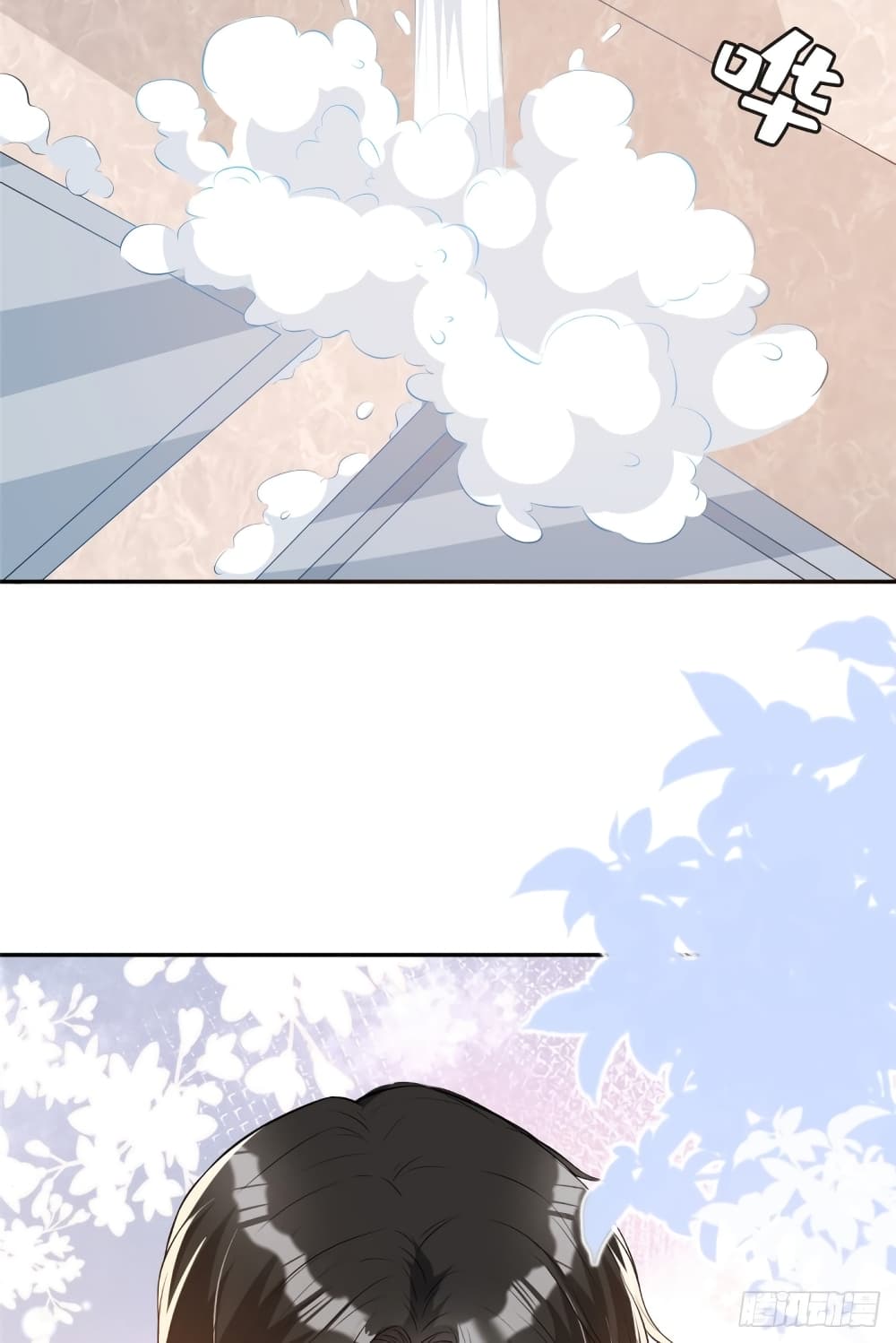 Voluptuous page 9