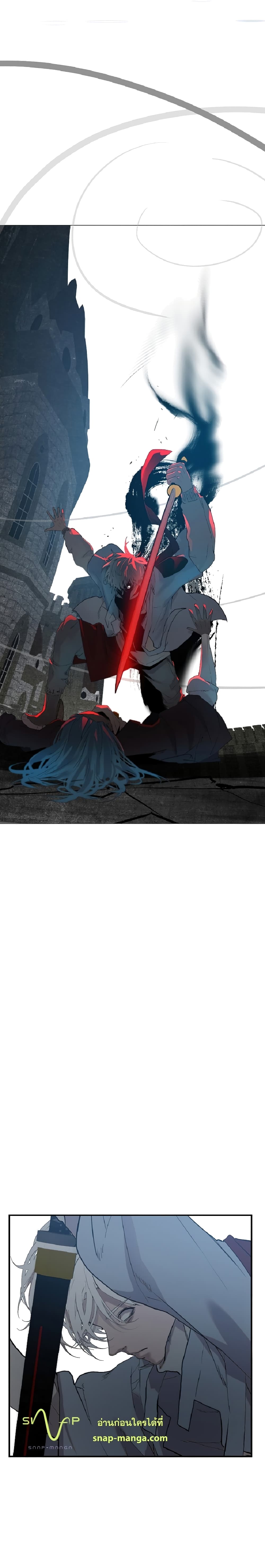 VR Hero page 24