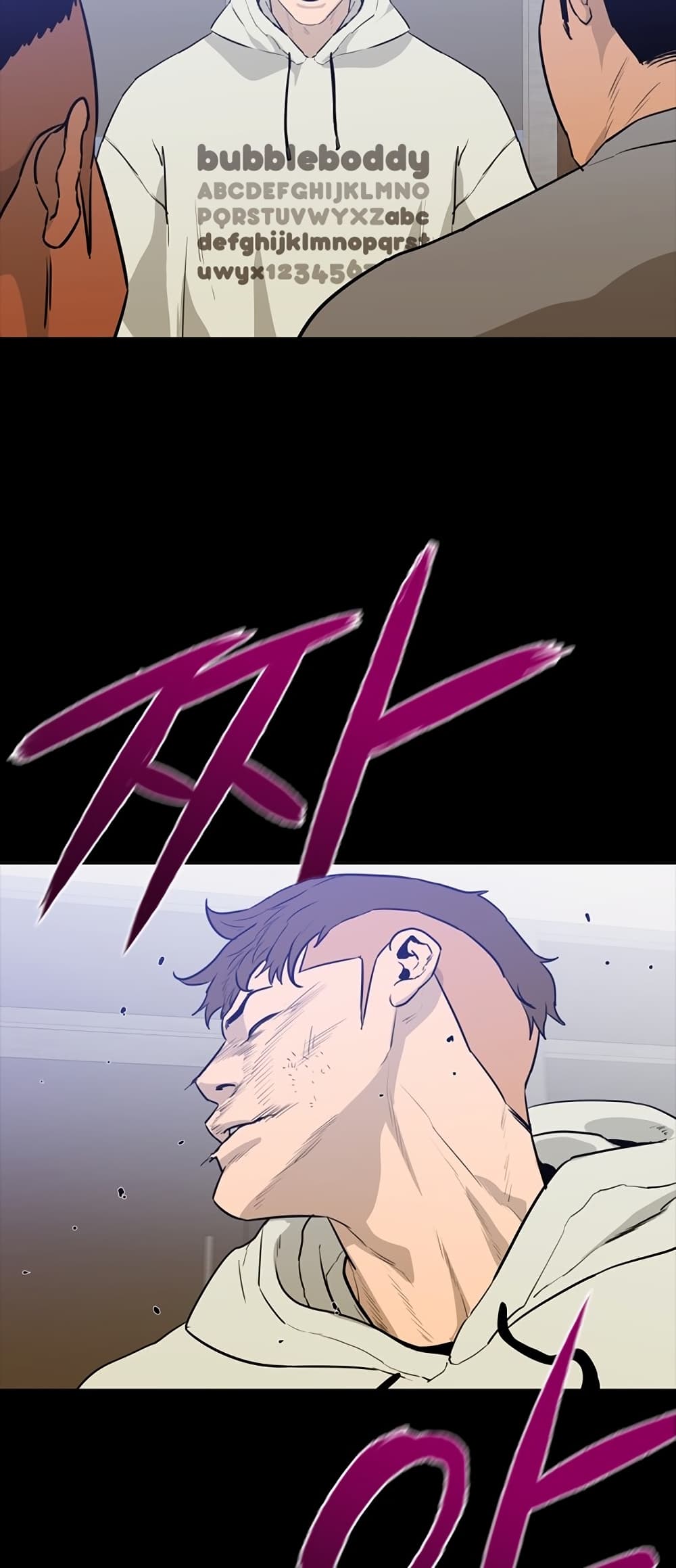 VS page 9