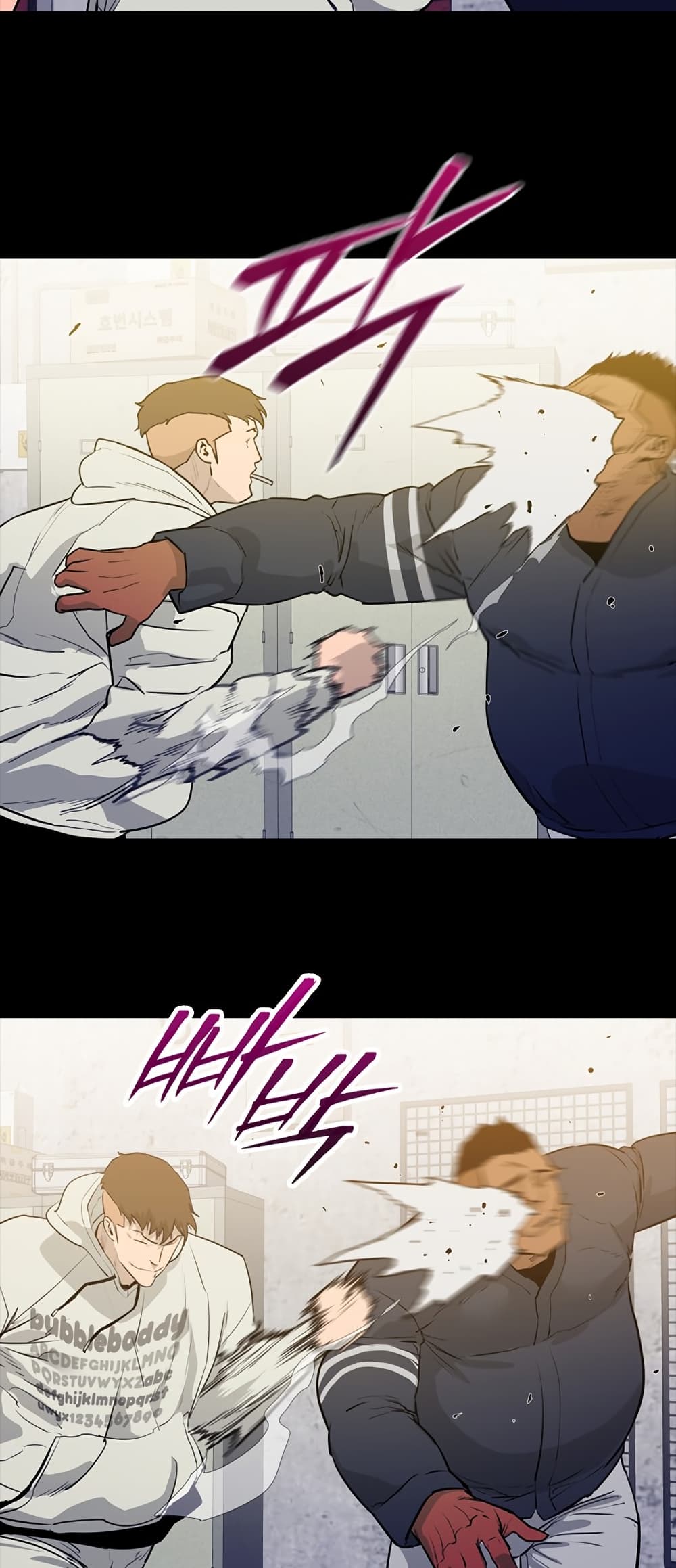 VS page 32