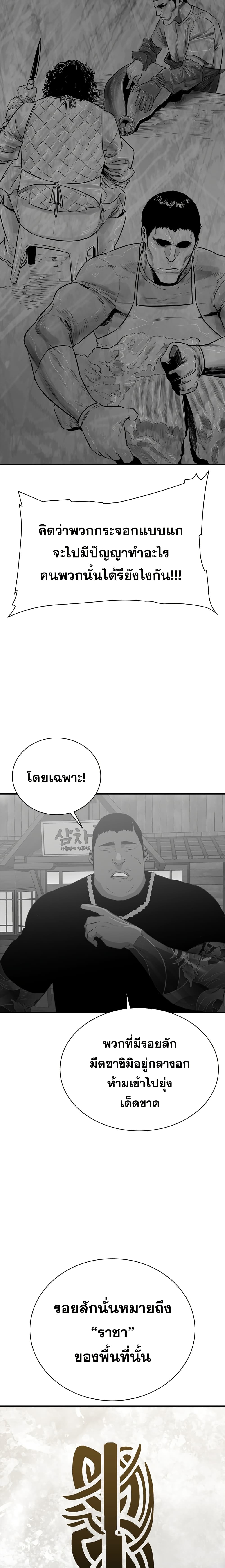 VS page 44