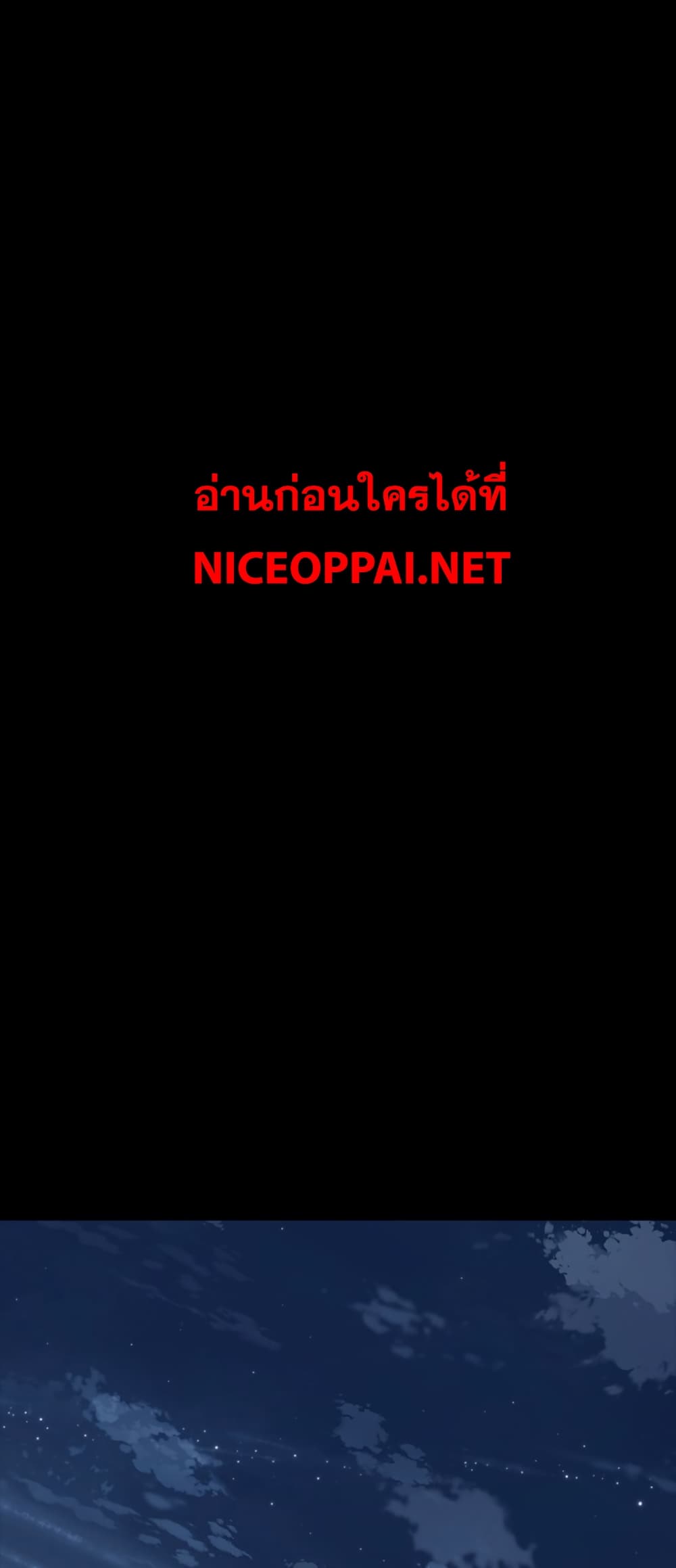 VS page 91