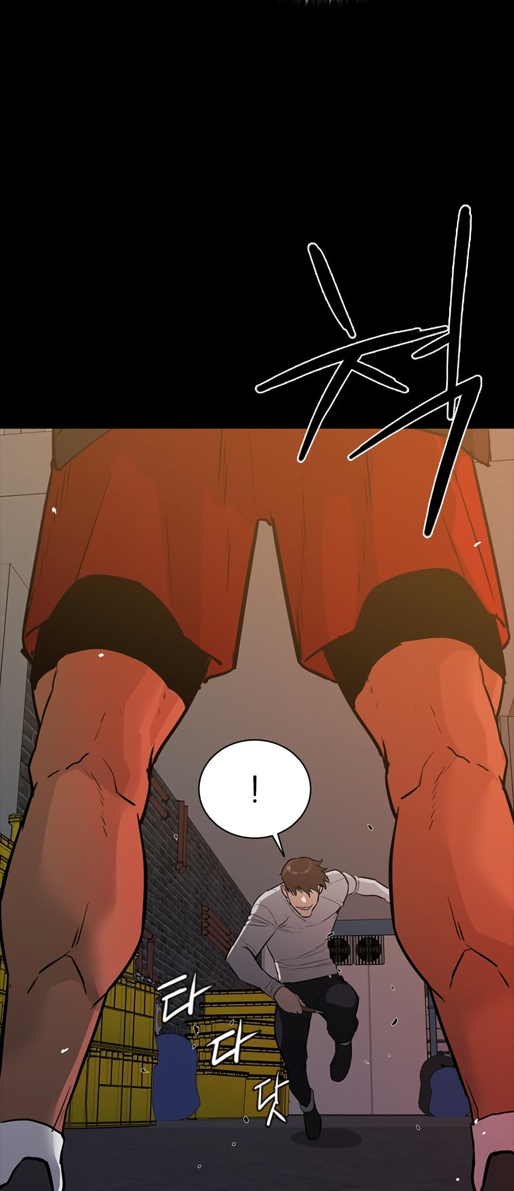 VS page 16