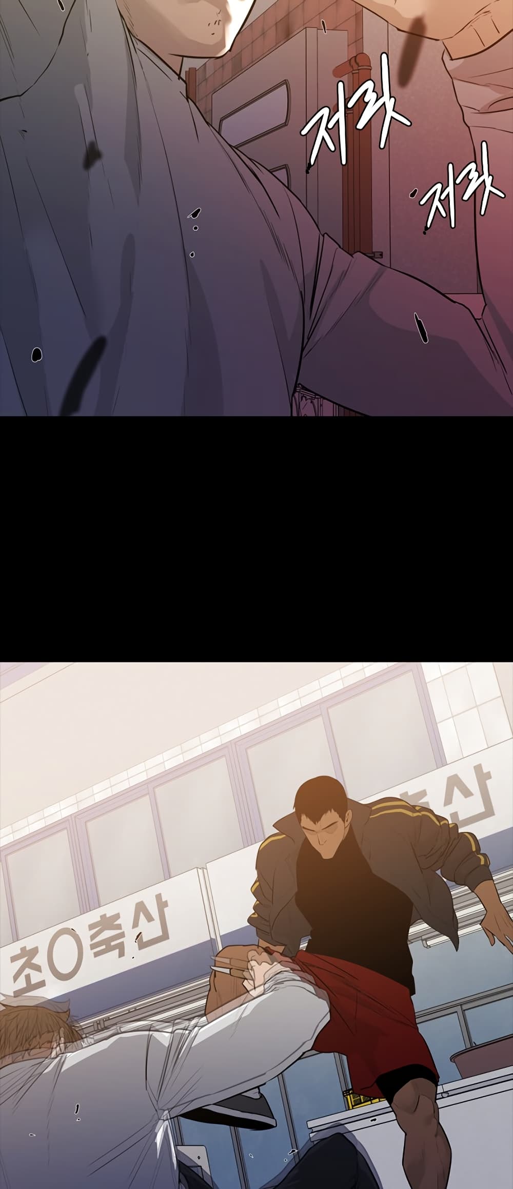 VS page 22