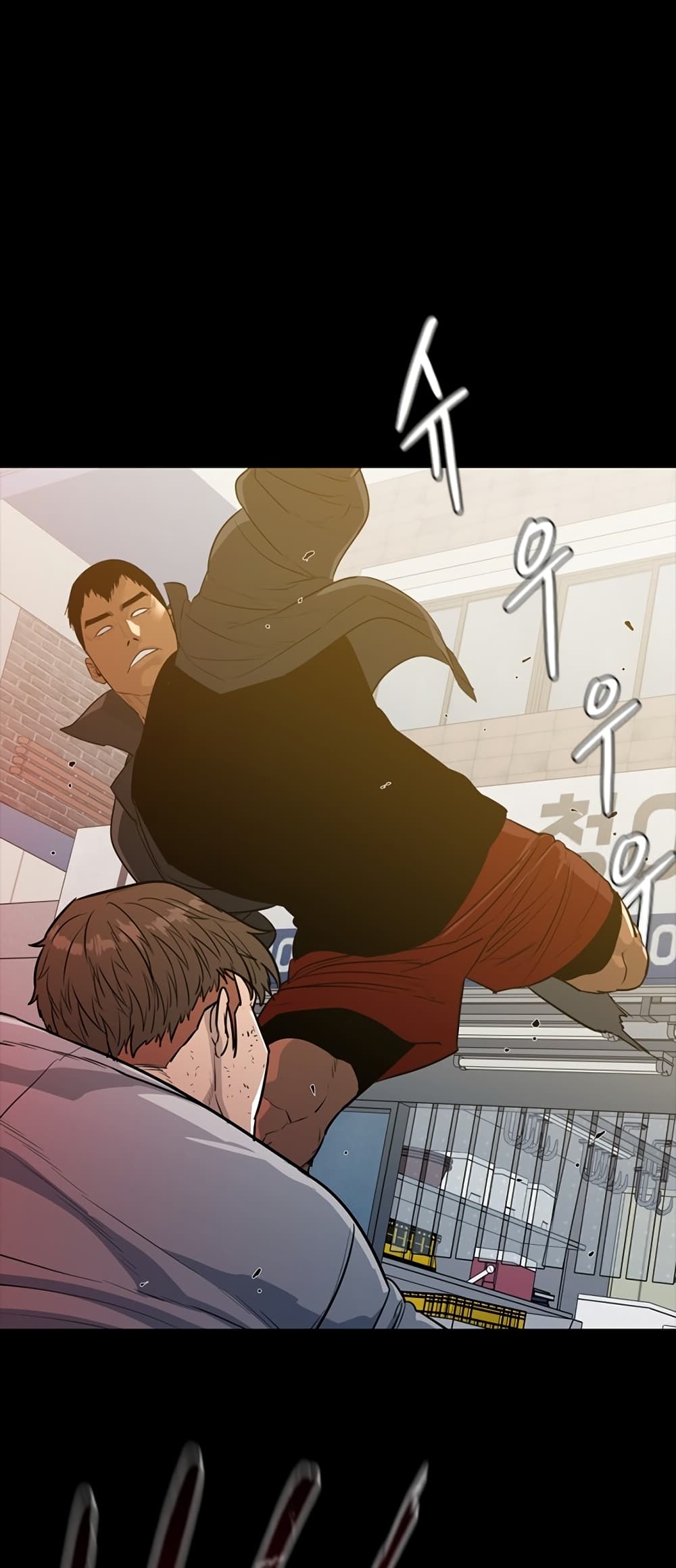 VS page 48