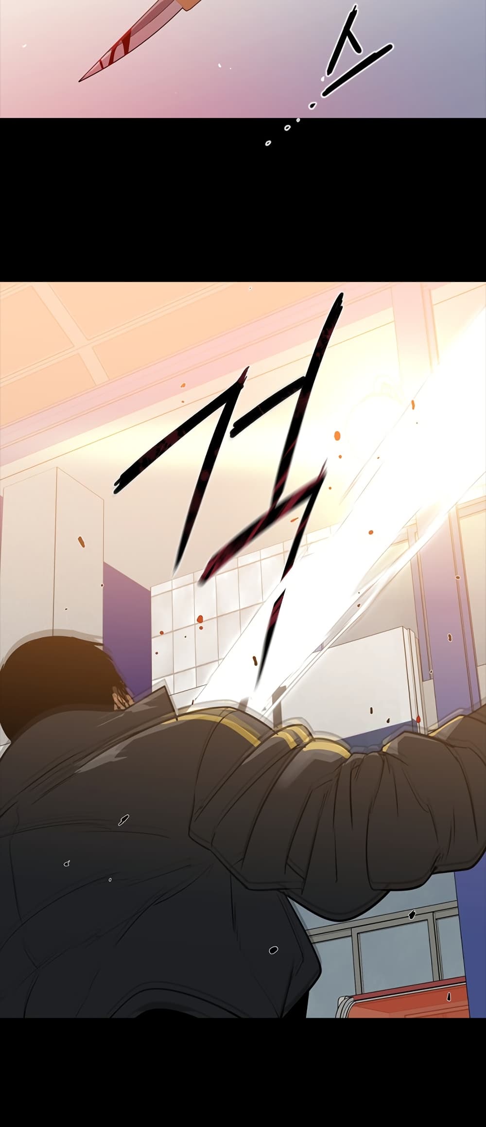 VS page 52