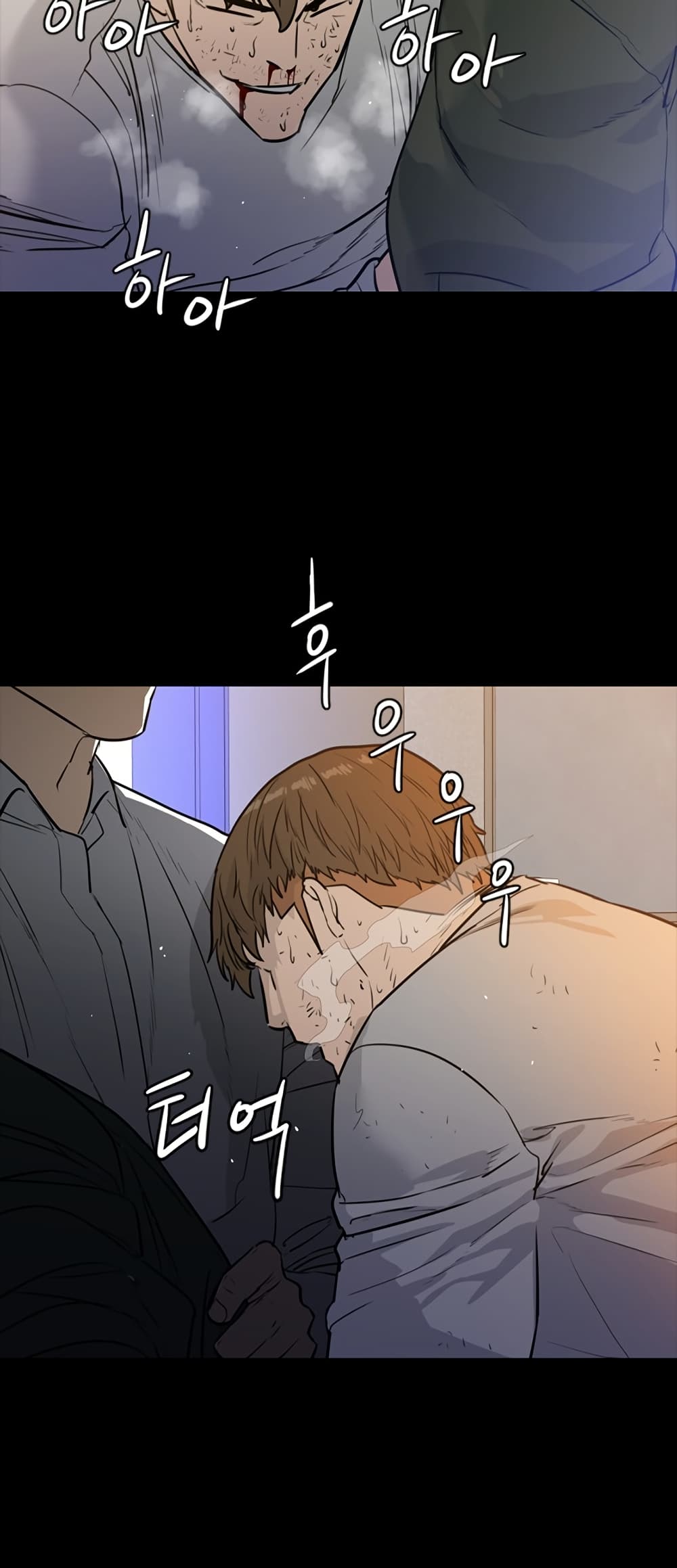 VS page 57