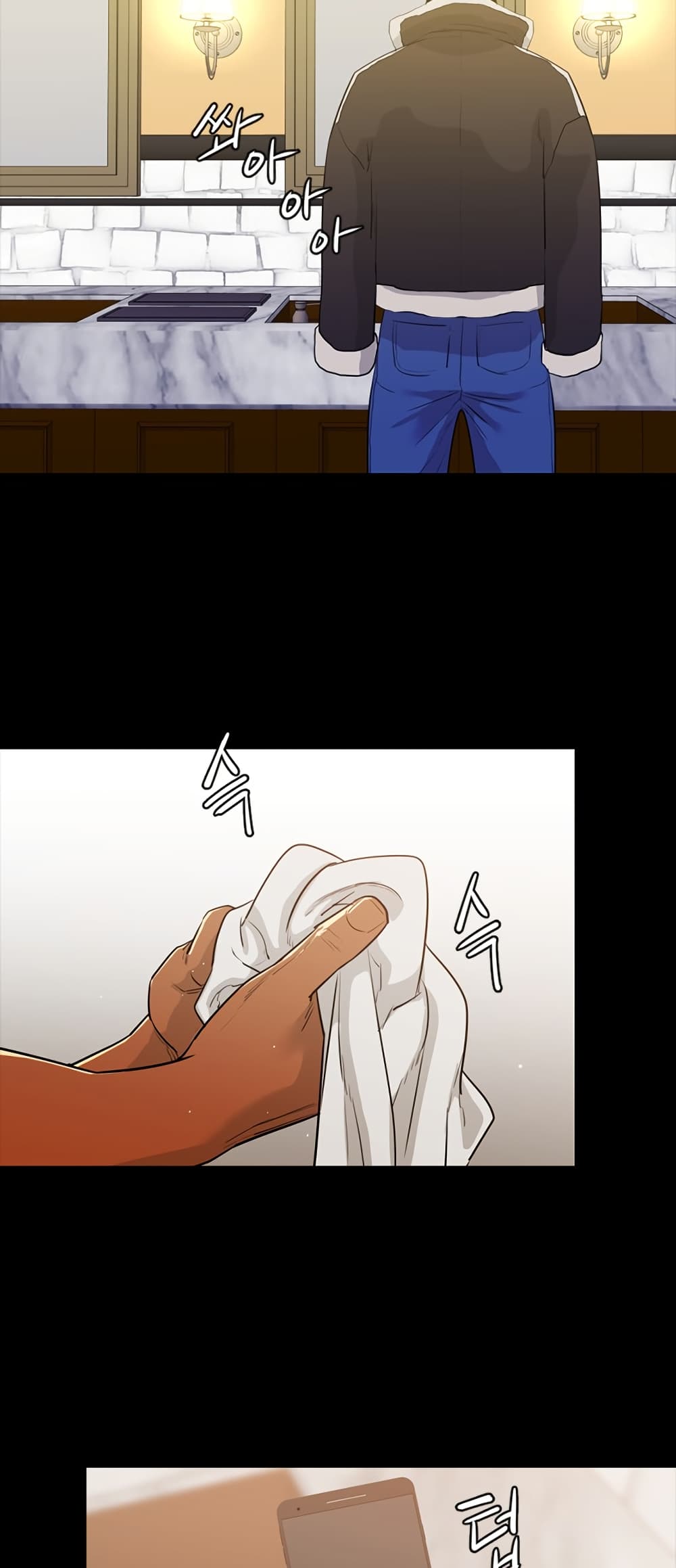 VS page 12