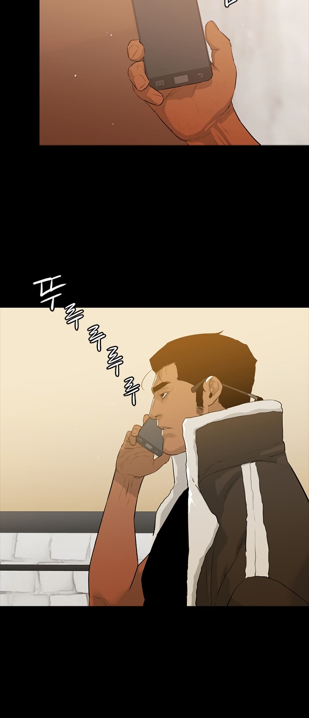 VS page 13
