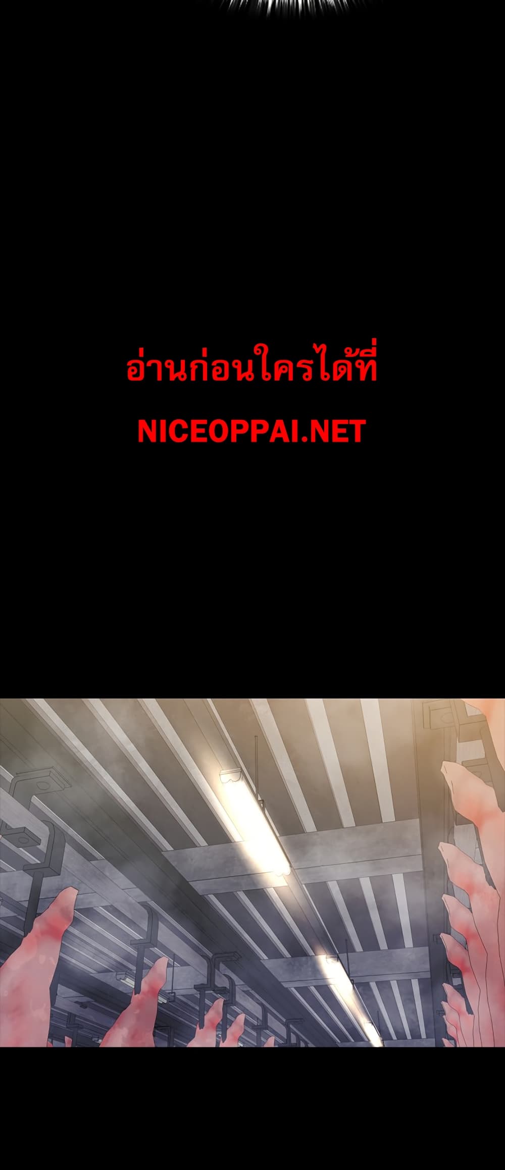 VS page 22