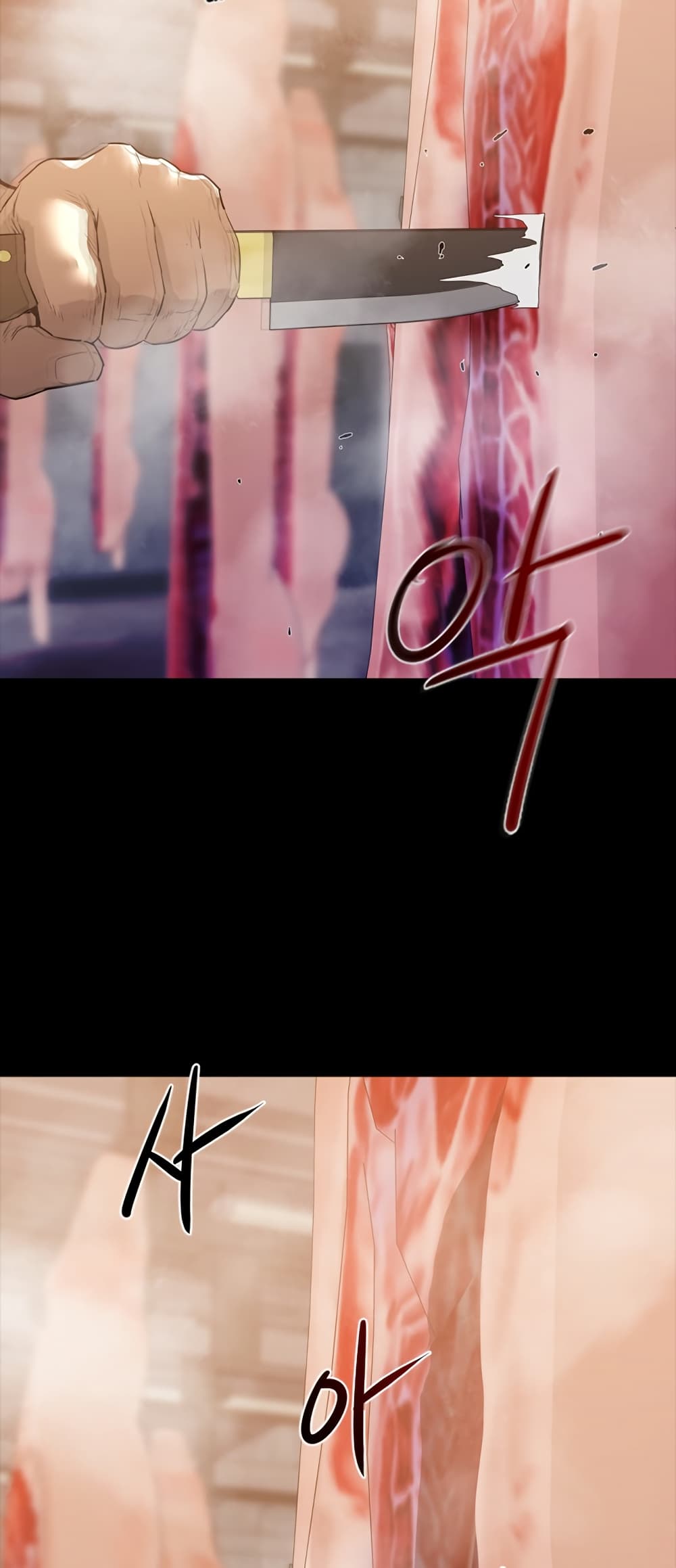 VS page 33