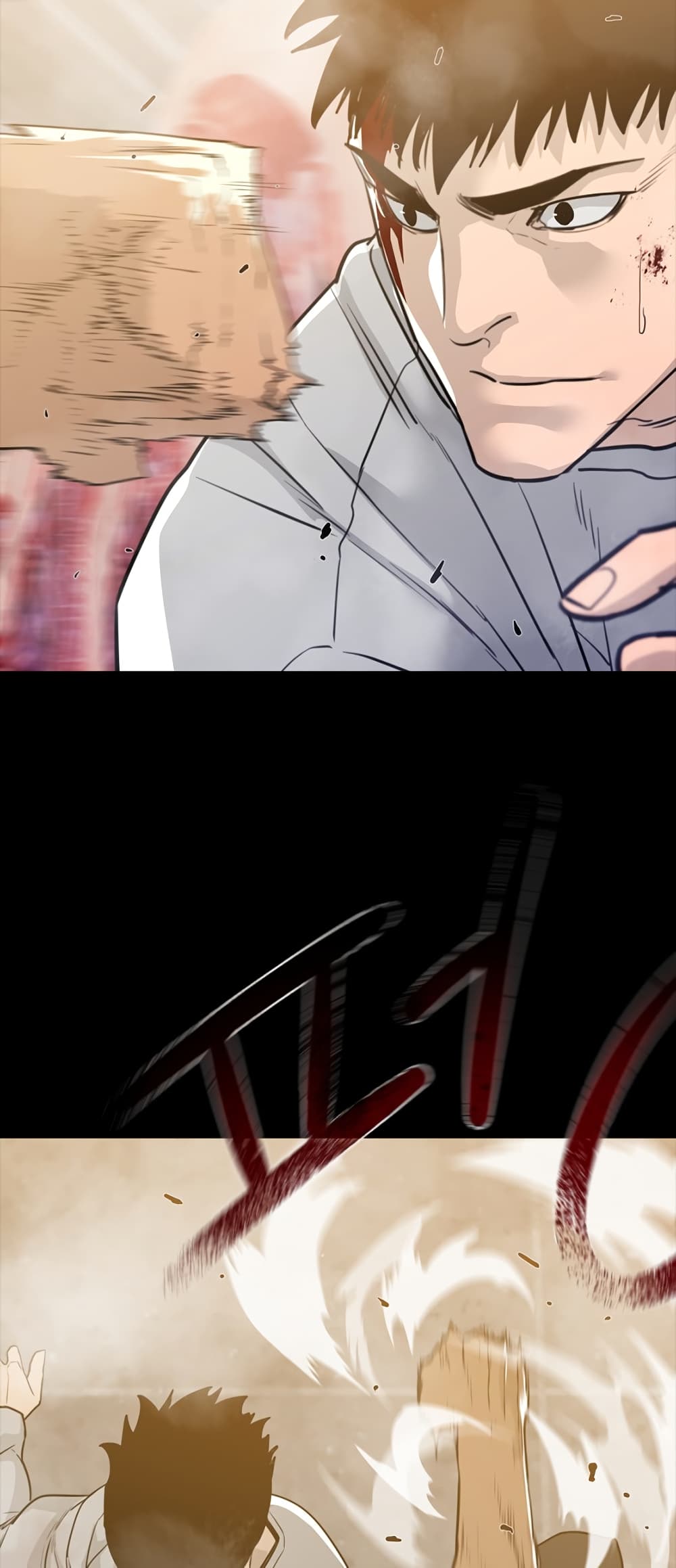 VS page 37