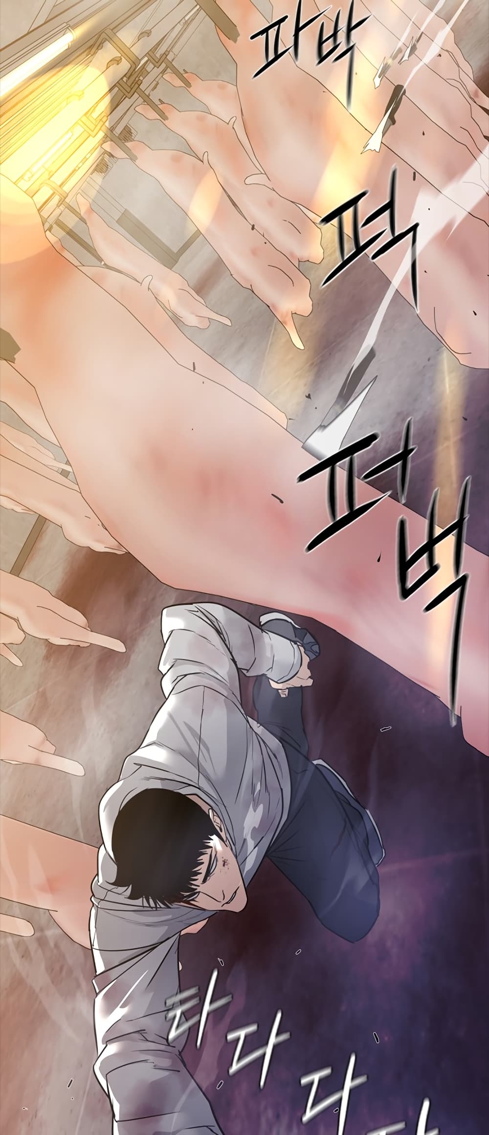 VS page 43