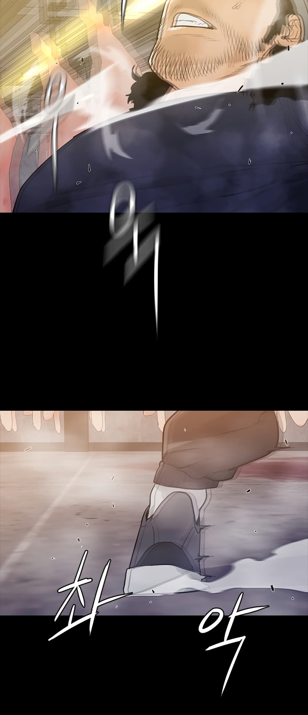 VS page 67