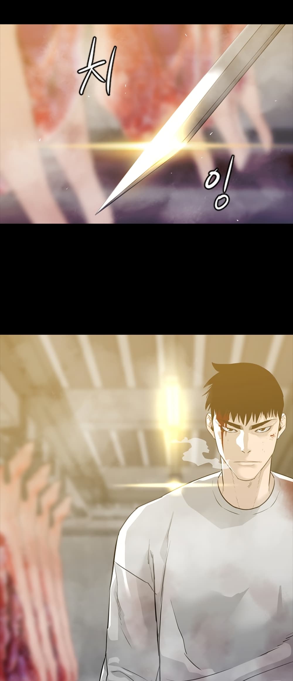 VS page 80