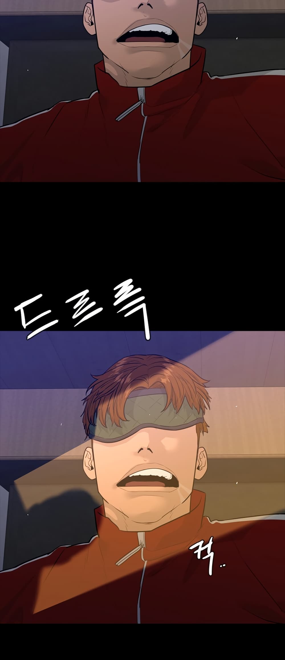VS page 13