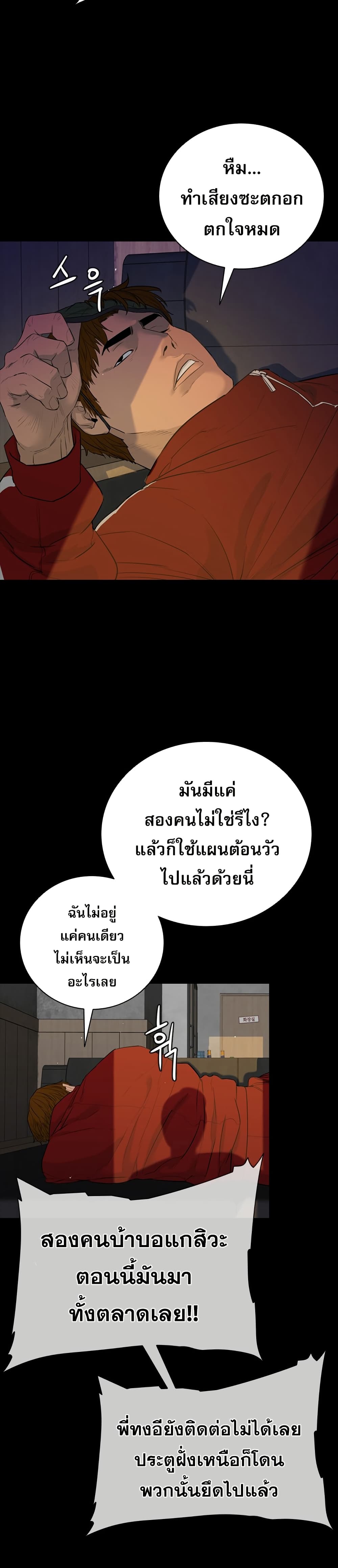 VS page 15