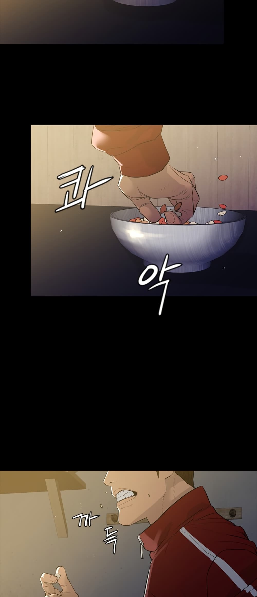 VS page 18