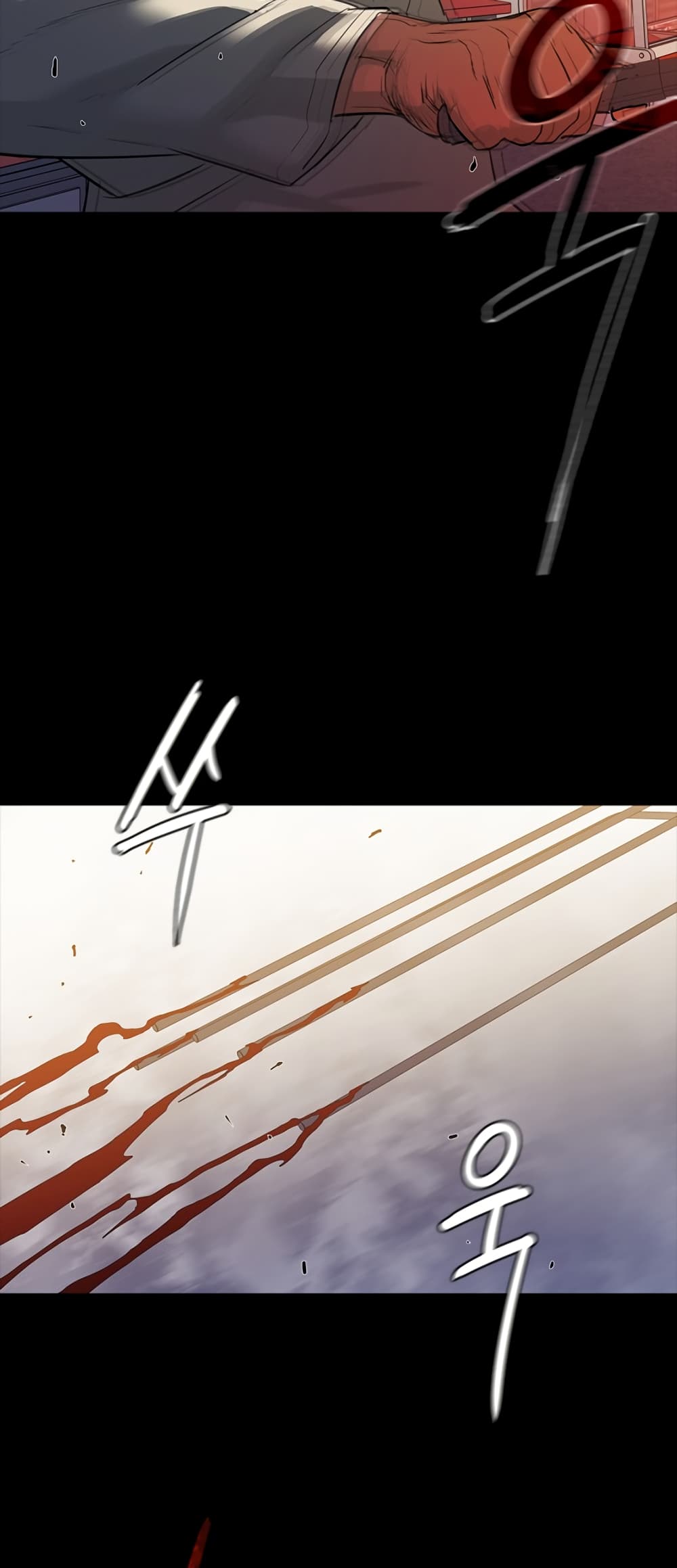 VS page 32