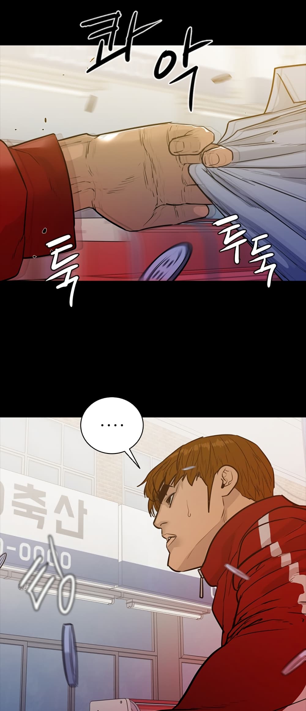 VS page 54