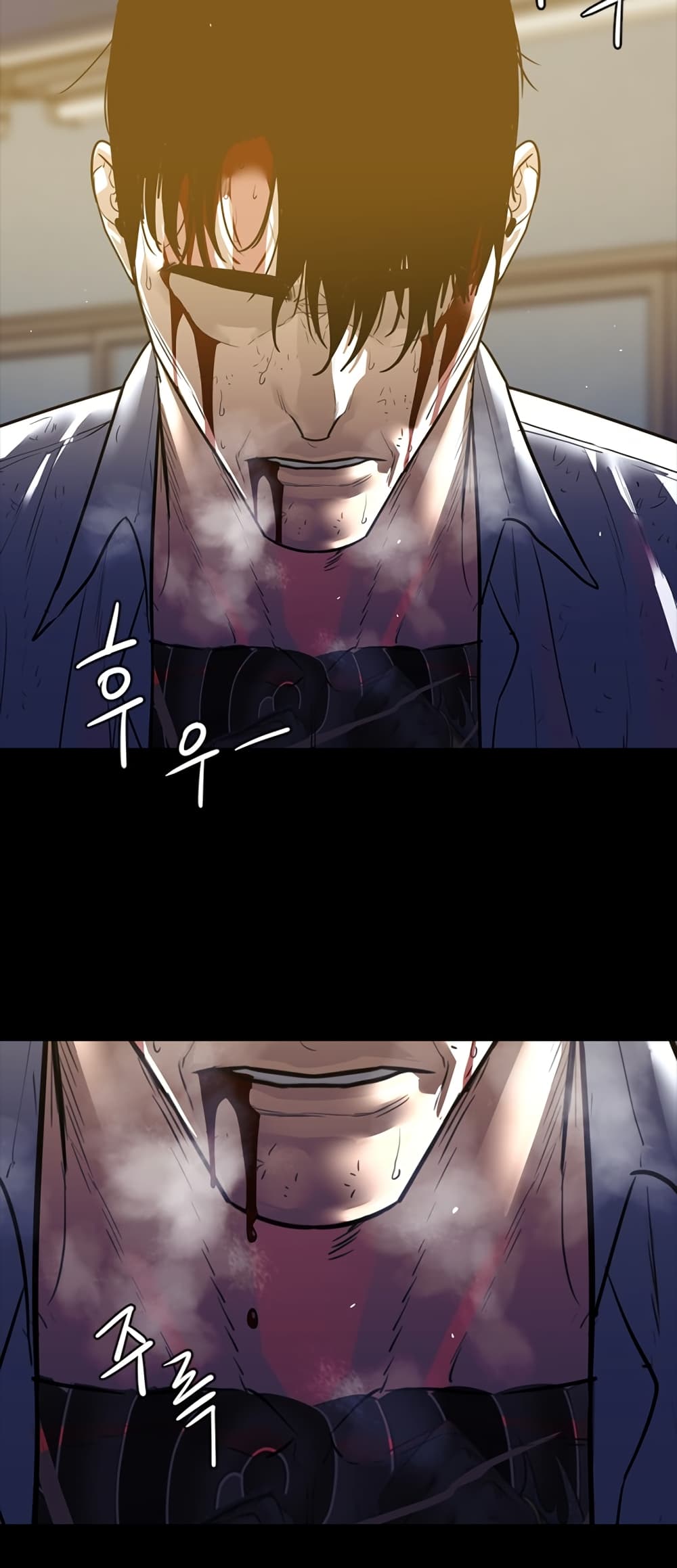 VS page 18