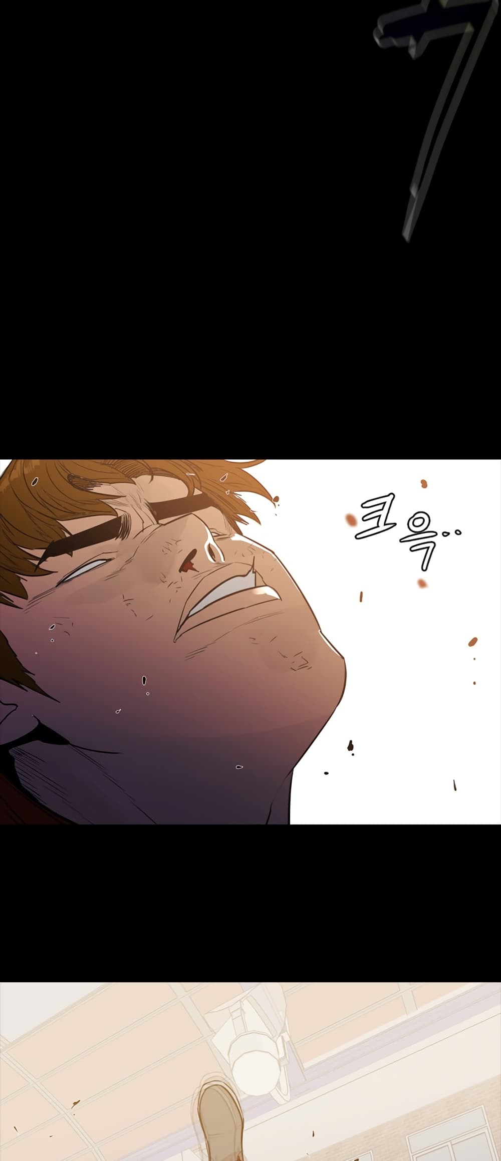 VS page 26