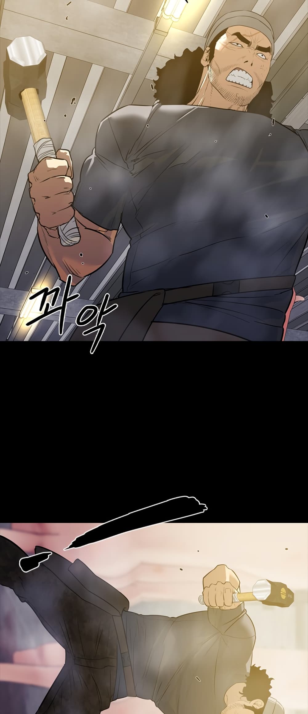 VS page 47