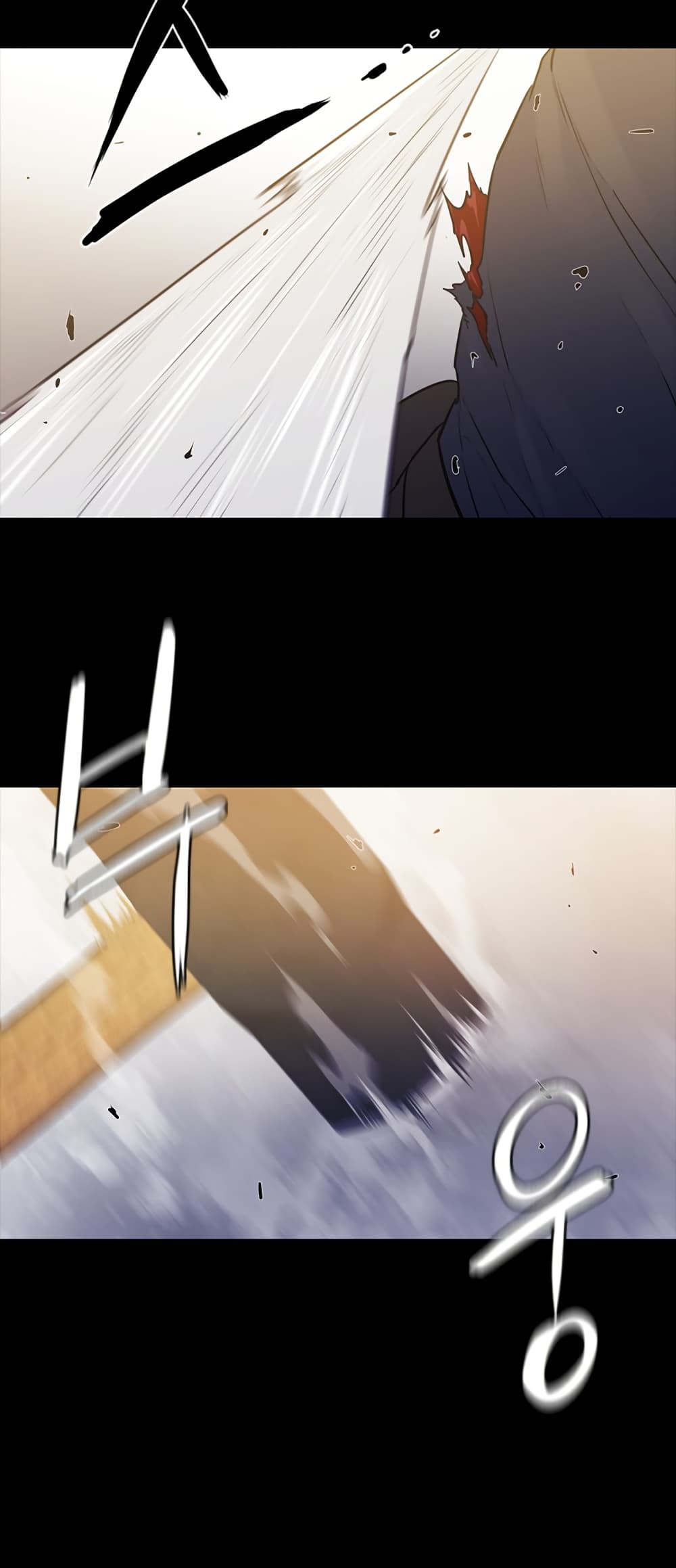 VS page 49
