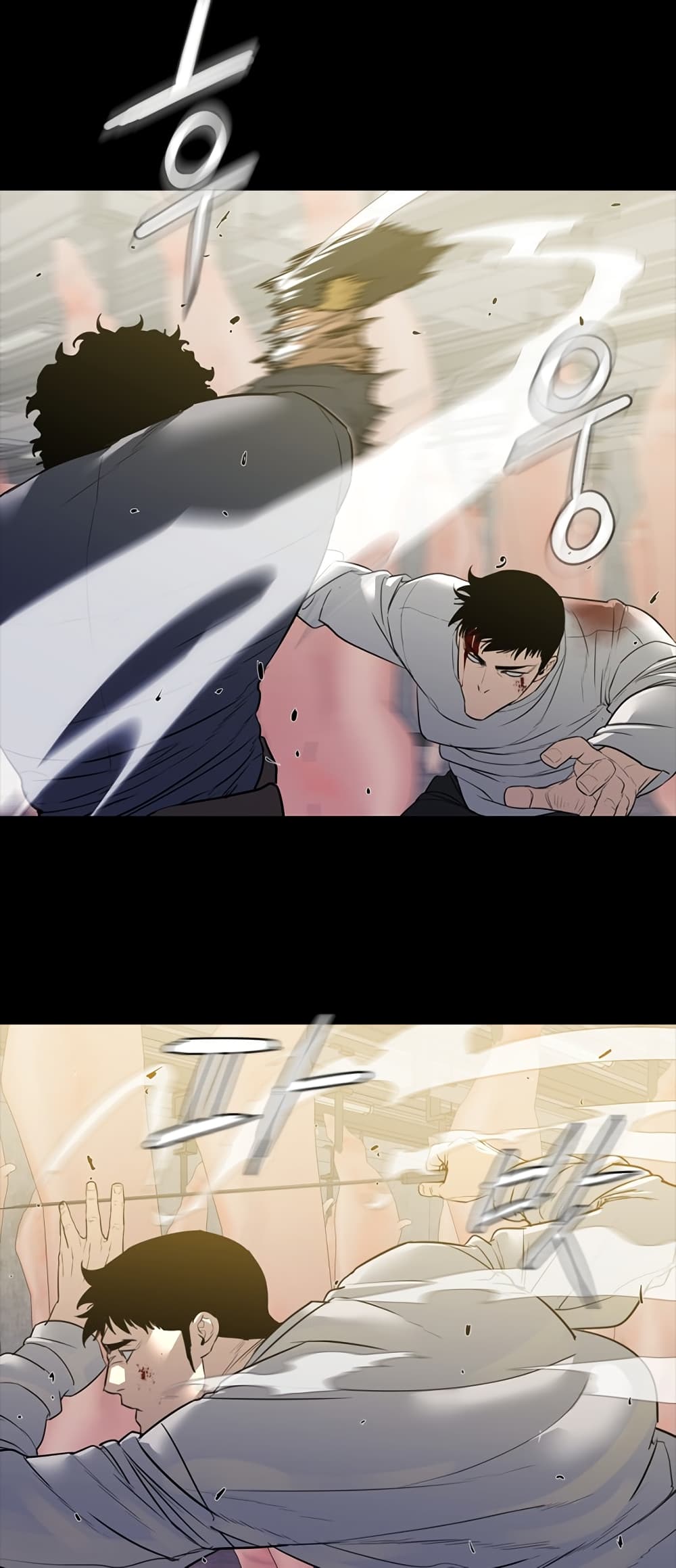 VS page 52