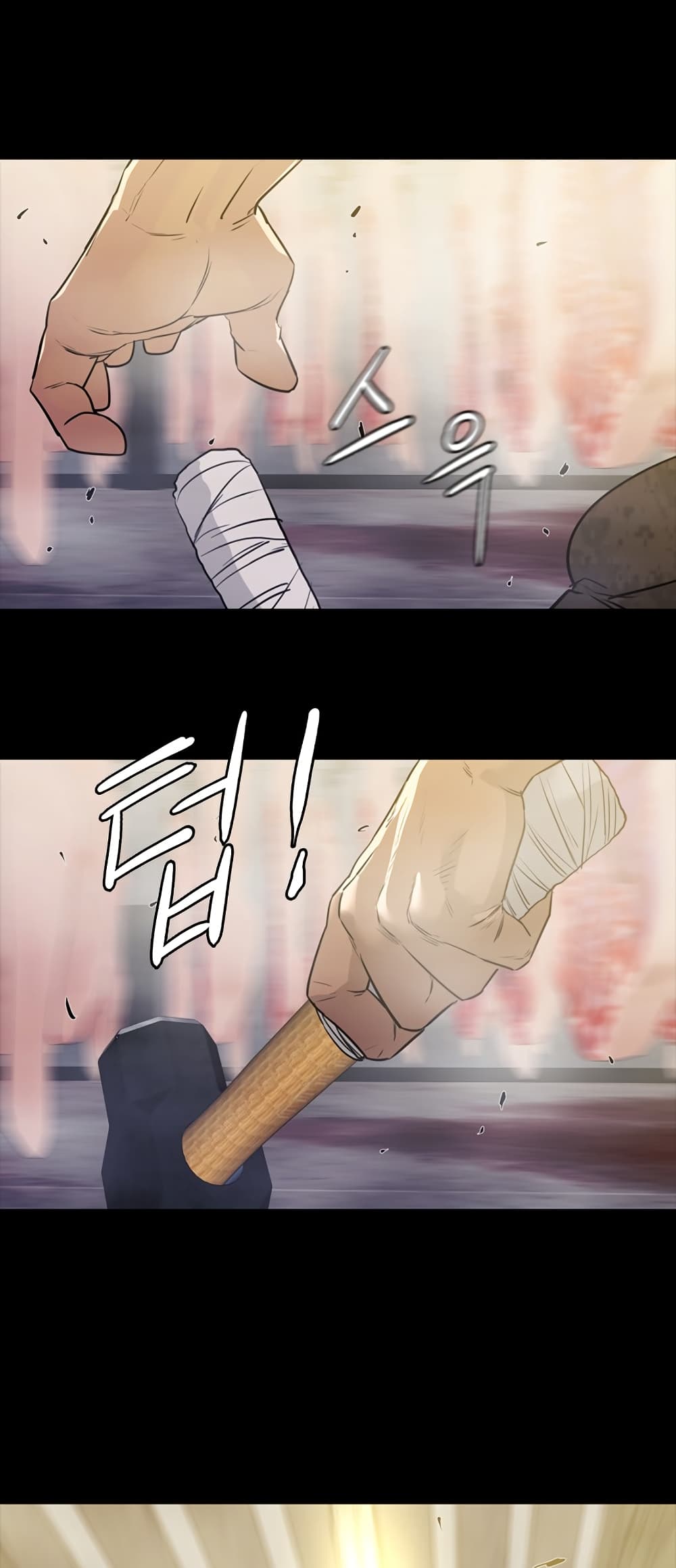 VS page 57